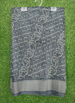 Load image into Gallery viewer, Elegant Jute Cotton Saree
