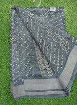 Load image into Gallery viewer, Elegant Jute Cotton Saree