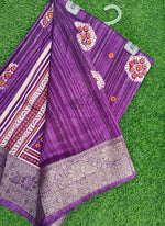 Load image into Gallery viewer, Latest Fancy Soft Silk Saree