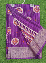Load image into Gallery viewer, Latest Fancy Soft Silk Saree