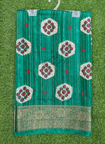 Load image into Gallery viewer, Latest Fancy Soft Silk Saree