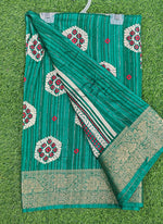 Load image into Gallery viewer, Latest Fancy Soft Silk Saree