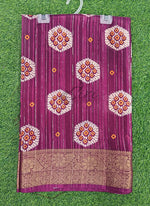 Load image into Gallery viewer, Latest Fancy Soft Silk Saree