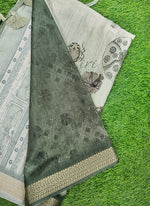 Load image into Gallery viewer, Beautiful Digital Print Fancy Tussar Saree