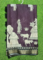 Load image into Gallery viewer, Beautiful Digital Print Fancy Tussar Saree