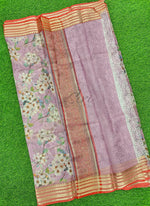 Load image into Gallery viewer, Lovely Digital Print Kota Saree in Vidarbha borders