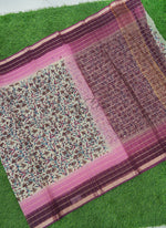 Load image into Gallery viewer, Beautiful Printed Pure Cotton Kota Saree