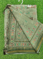 Load image into Gallery viewer, Beautiful Digital Print Chanderi Saree