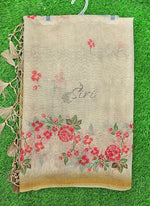 Load image into Gallery viewer, Beautiful Digital Print Chanderi Saree