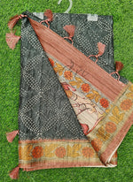 Load image into Gallery viewer, Beautiful Digital Print Tussar Saree