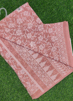 Load image into Gallery viewer, High Quality Garden Vareli Latest Summer Roganza Saree