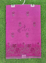 Load image into Gallery viewer, Elegant Printed Pure Cotton Saree