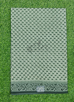 Load image into Gallery viewer, Beautiful Printed Cotton Saree