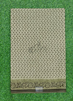 Load image into Gallery viewer, Beautiful Printed Cotton Saree