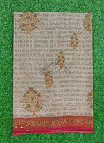 Load image into Gallery viewer, Beautiful Printed Cotton Saree