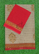 Load image into Gallery viewer, Beautiful Printed Cotton Saree