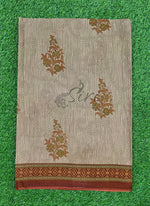 Load image into Gallery viewer, Beautiful Printed Cotton Saree