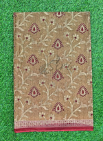 Load image into Gallery viewer, Beautiful Printed Cotton Saree