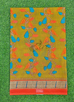 Load image into Gallery viewer, Beautiful Printed Pure Cotton Saree