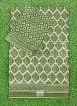 Load image into Gallery viewer, Simple Printed Pure Cotton Saree