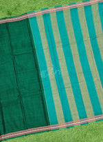 Load image into Gallery viewer, Pure Narayanpet Mercerized Cotton Saree