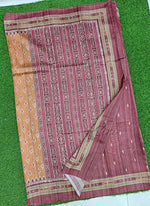 Load image into Gallery viewer, Beautiful Printed Semi Ghicha Silk Saree
