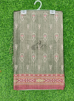 Load image into Gallery viewer, Beautiful Digital Print Ikat Design Semi Tussar Saree