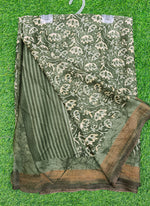 Load image into Gallery viewer, Beautiful Printed Georgette Saree in Self Shimmer Borders
