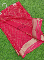 Load image into Gallery viewer, Lovely Printed Moss Georgette Saree