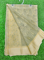 Load image into Gallery viewer, Beautiful Printed Georgette Saree