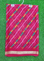 Load image into Gallery viewer, Latest Printed Chiffon Saree with Self Border