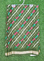 Load image into Gallery viewer, Latest Printed Chiffon Saree with Self Border