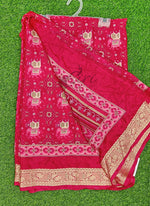 Load image into Gallery viewer, Latest Printed Fancy Chinon Crepe Saree
