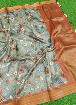 Load image into Gallery viewer, Lovely Digital Print Soft Chanderi Dupatta