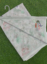 Load image into Gallery viewer, Beautiful Digital Print Soft Siri Chiffon Saree with Blouse