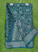 Load image into Gallery viewer, Elegant Jute Cotton Saree