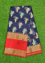 Load image into Gallery viewer, Beautiful Munga Kota Saree in Paithani Border