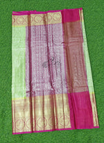 Load image into Gallery viewer, Beautiful Soft Banarasi Brocade Kora Saree