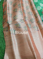 Load image into Gallery viewer, Beautiful Floral Printed Organza Saree with Kanchi Border