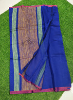 Load image into Gallery viewer, Beautiful Fancy Soft Jute Saree