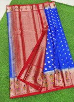 Load image into Gallery viewer, Beautiful Fancy Soft Paithani Silk Saree