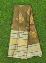 Load image into Gallery viewer, Beautiful Designer Kanchipuram Ragini Pattu Saree