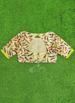 Load image into Gallery viewer, Lovely Digital Print Designer Blouse in Frills Pattern on Sleeves