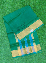 Load image into Gallery viewer, Traditional Pure Cotton Saree
