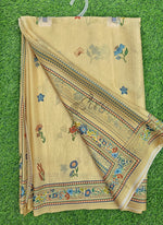Load image into Gallery viewer, Latest Digital Print Crepe Georgette Saree
