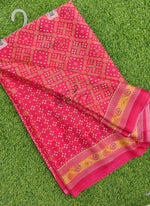 Load image into Gallery viewer, Latest Digital Print Crepe Georgette Saree
