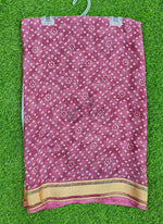 Load image into Gallery viewer, Beautiful Printed Georgette Saree

