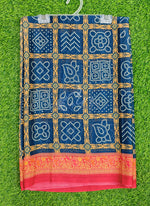 Load image into Gallery viewer, Latest Digital Print Crepe Georgette Saree
