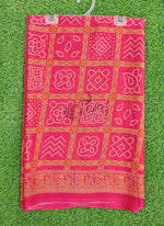 Load image into Gallery viewer, Latest Digital Print Crepe Georgette Saree
