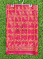 Load image into Gallery viewer, Latest Digital Print Crepe Georgette Saree

